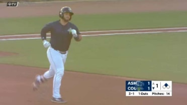 Manea crushes two-run shot for Columbia