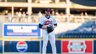 Woodruff Strikes Out Five in First Rehab Start