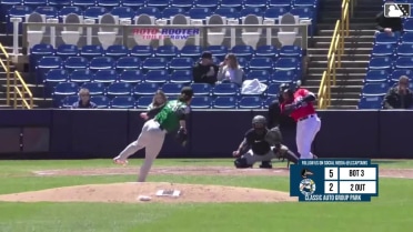 Alfonsin Rosario's two-run homer