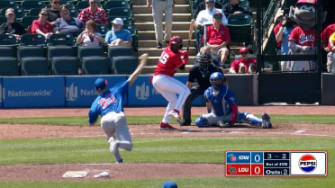 Cade Horton's five strikeouts