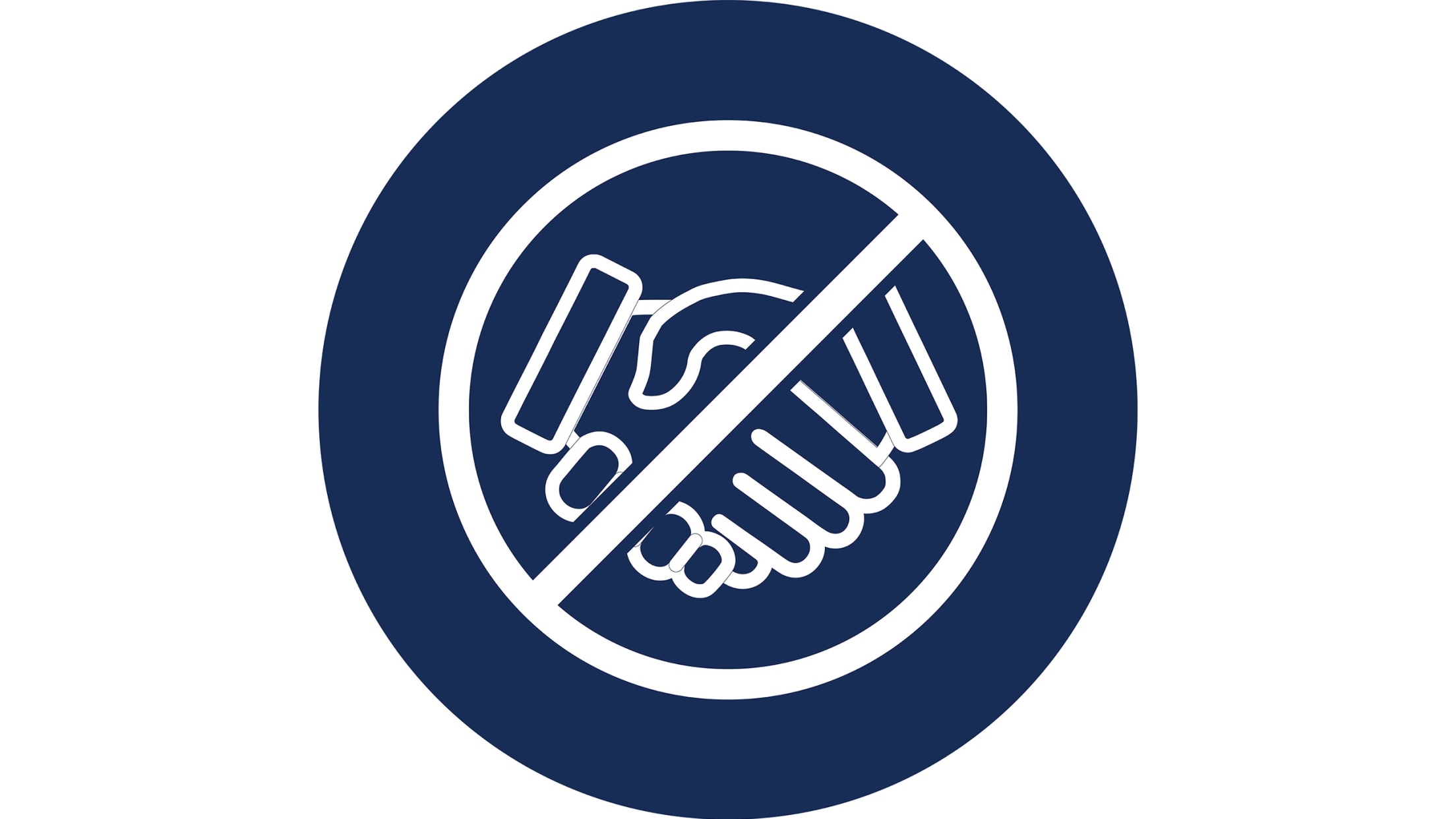 Reduced contact icon