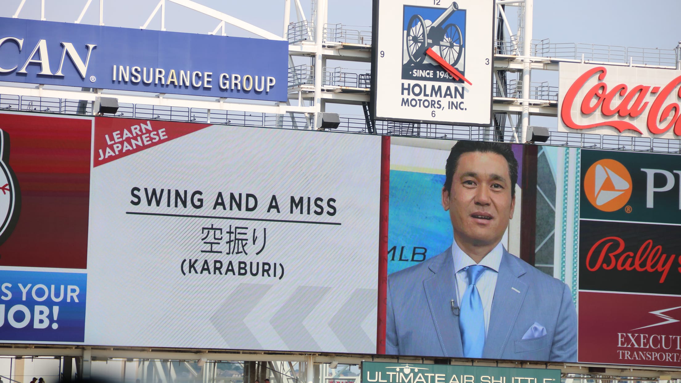 Japanese American Community Day