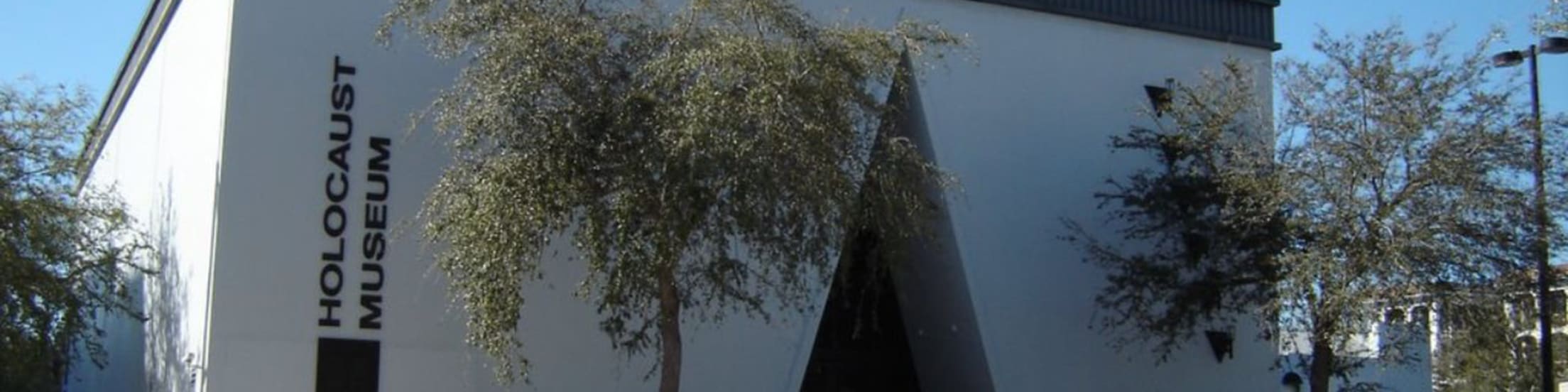 Florida Holocaust Museum