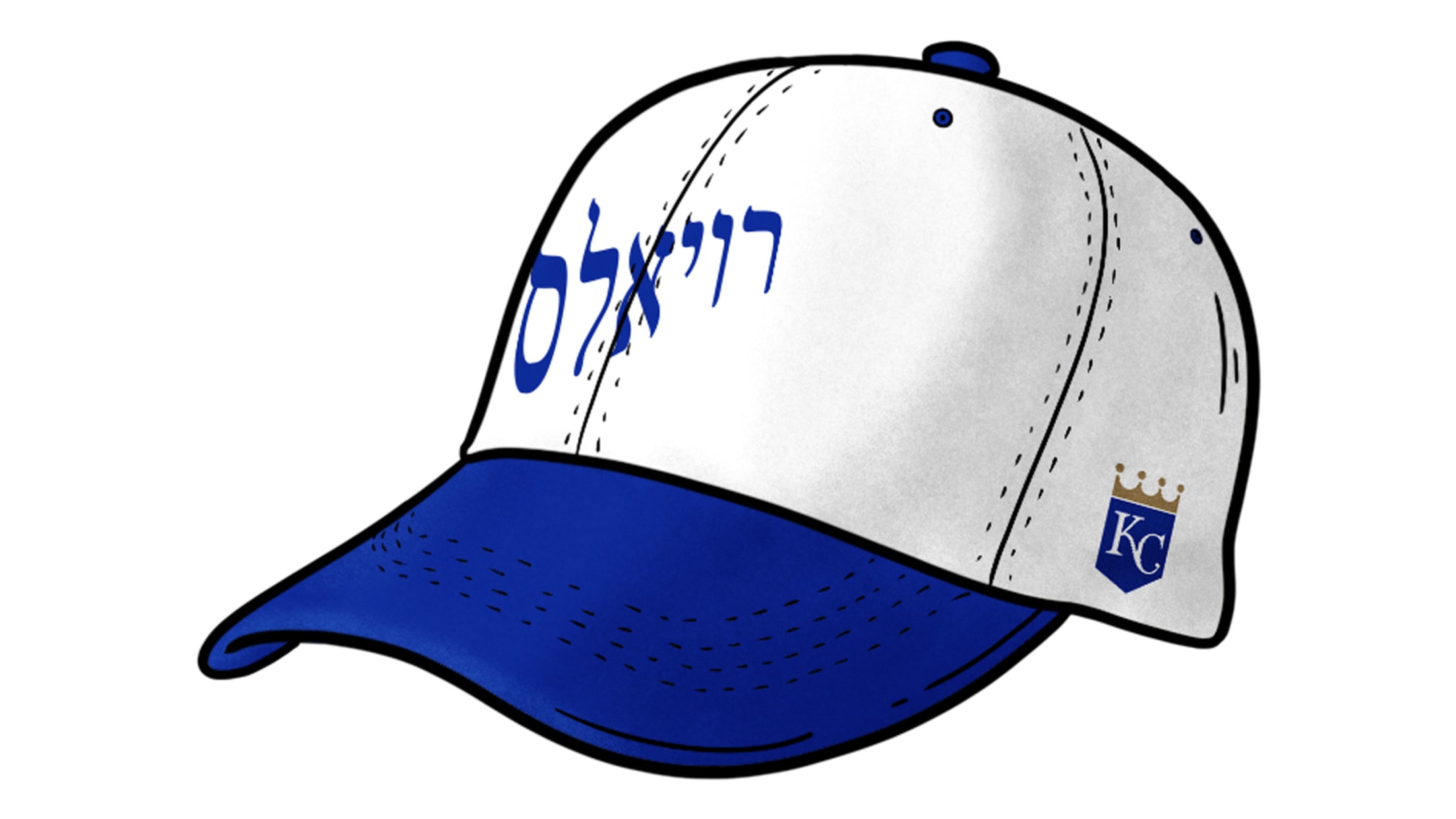 Jewish Heritage Night Hat