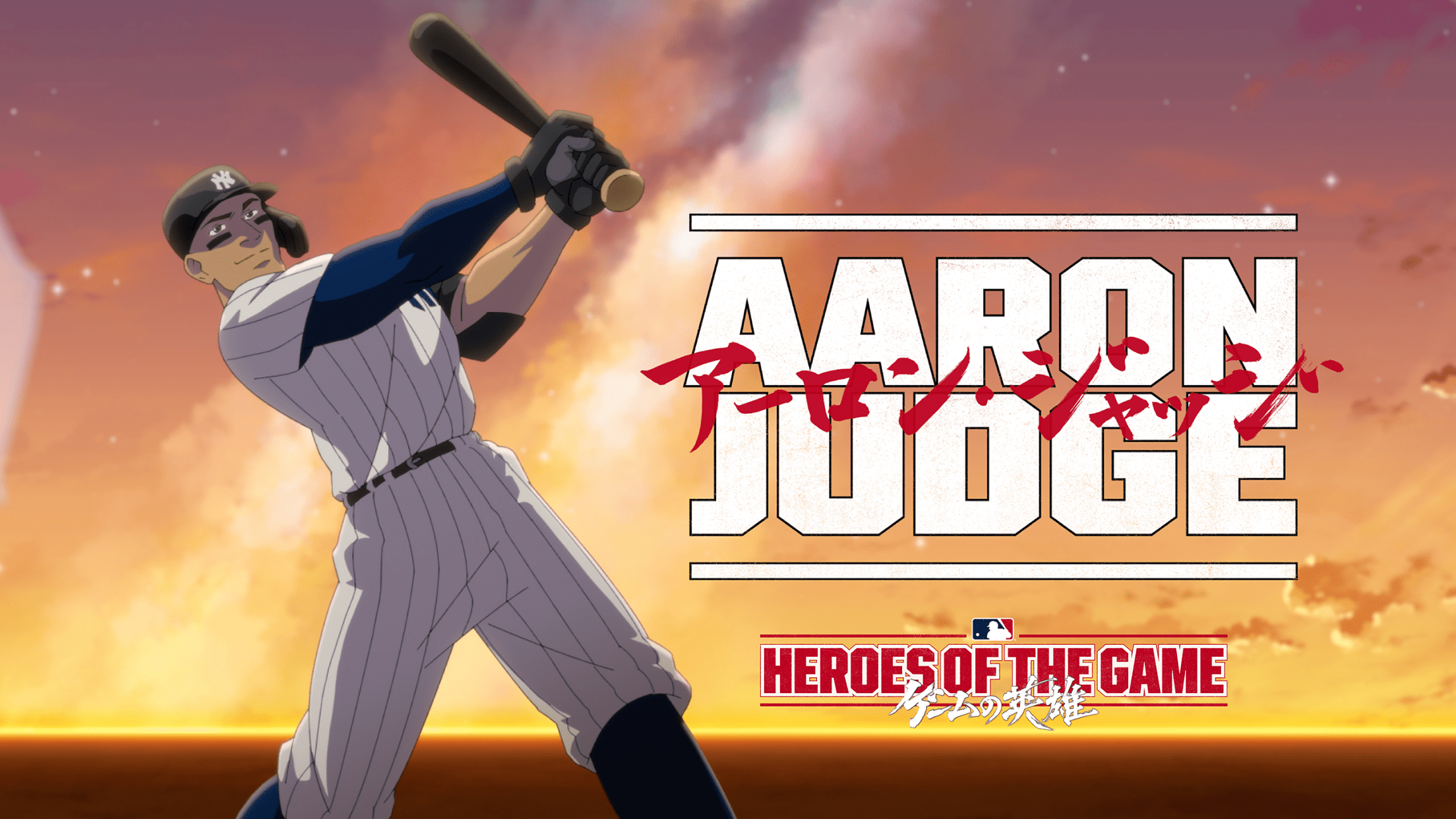 Aaron Judge