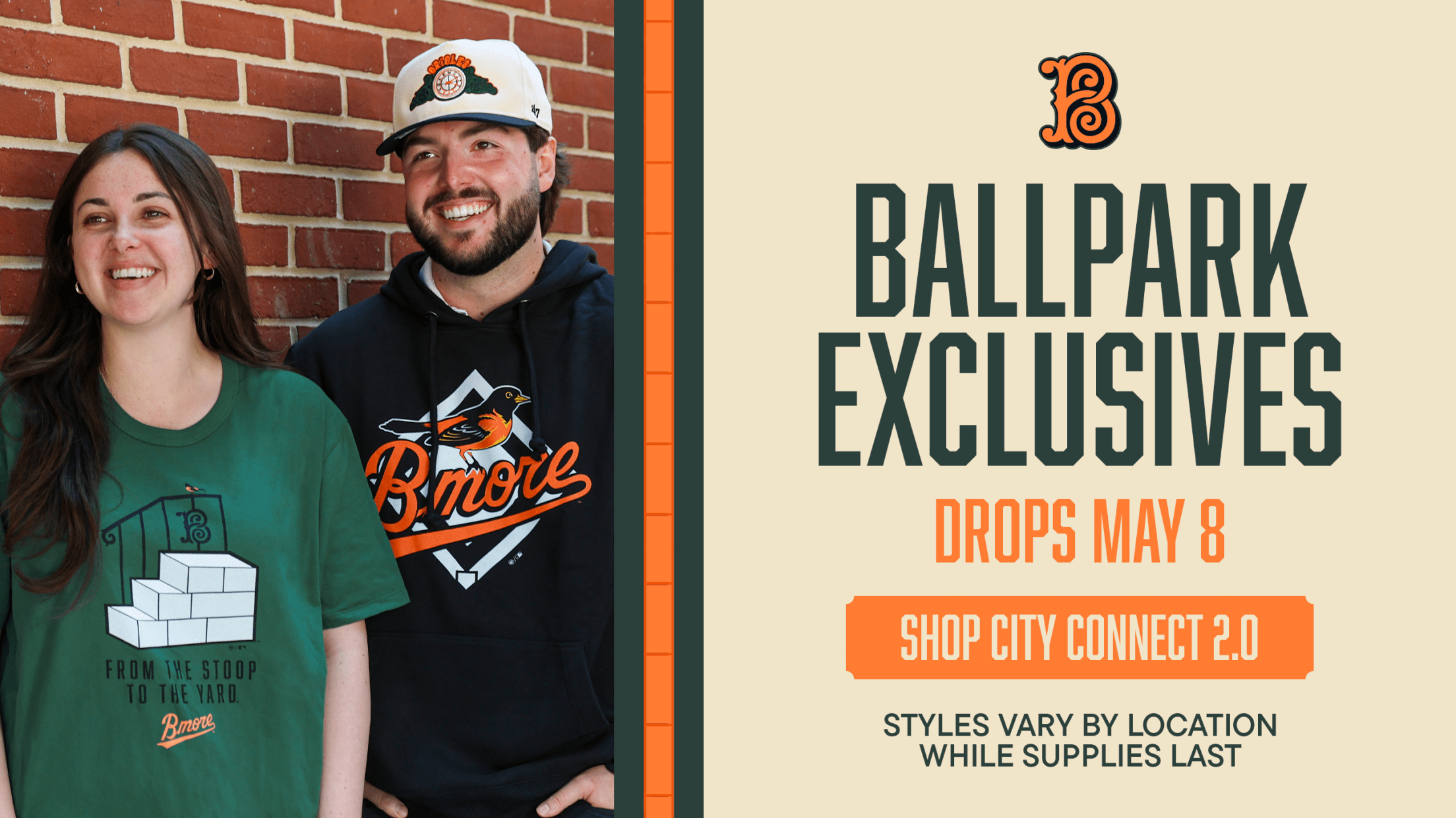 Ballpark Exclusives