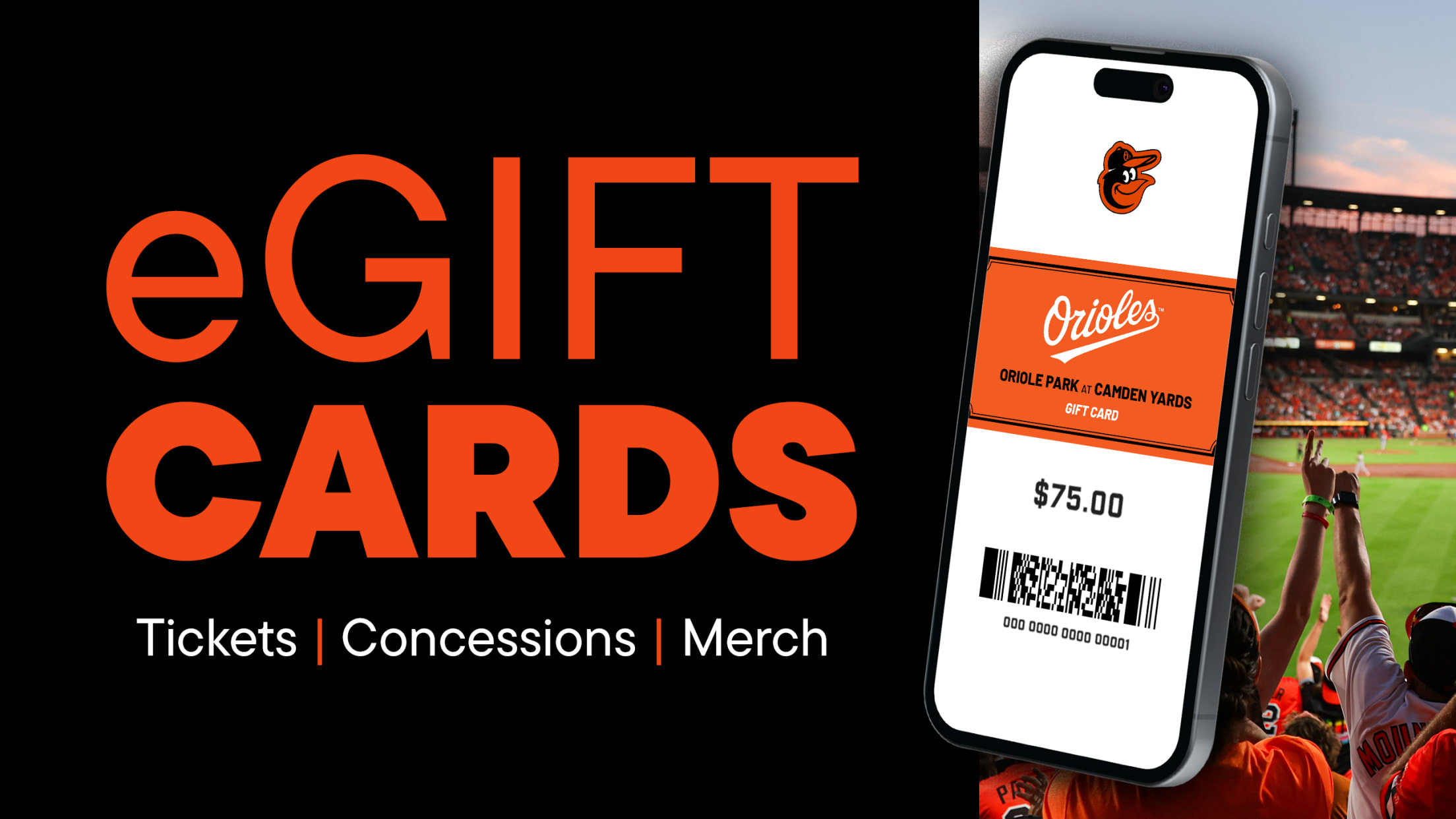 Orioles eGift Cards