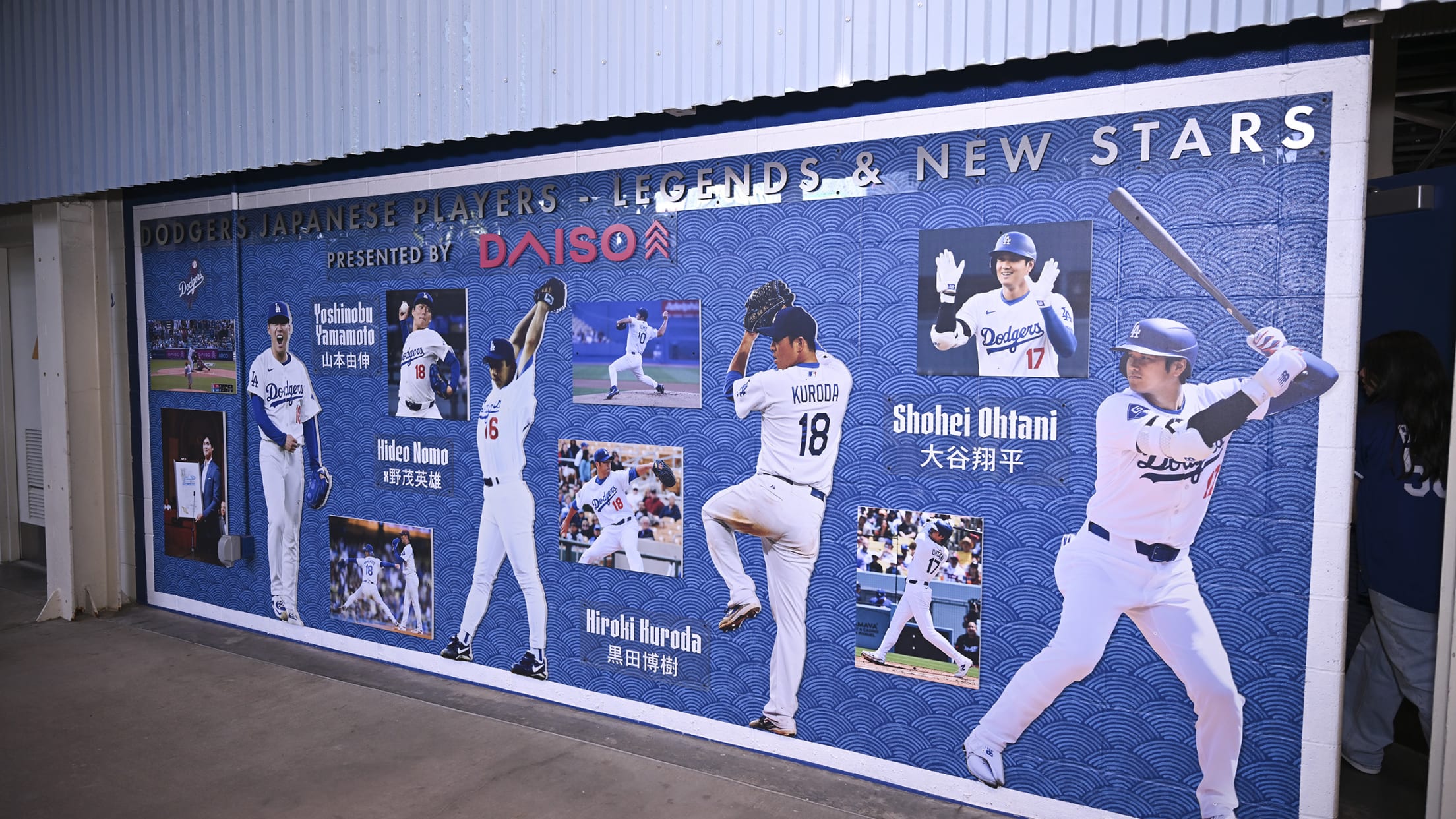 Japanese Dodgers Display