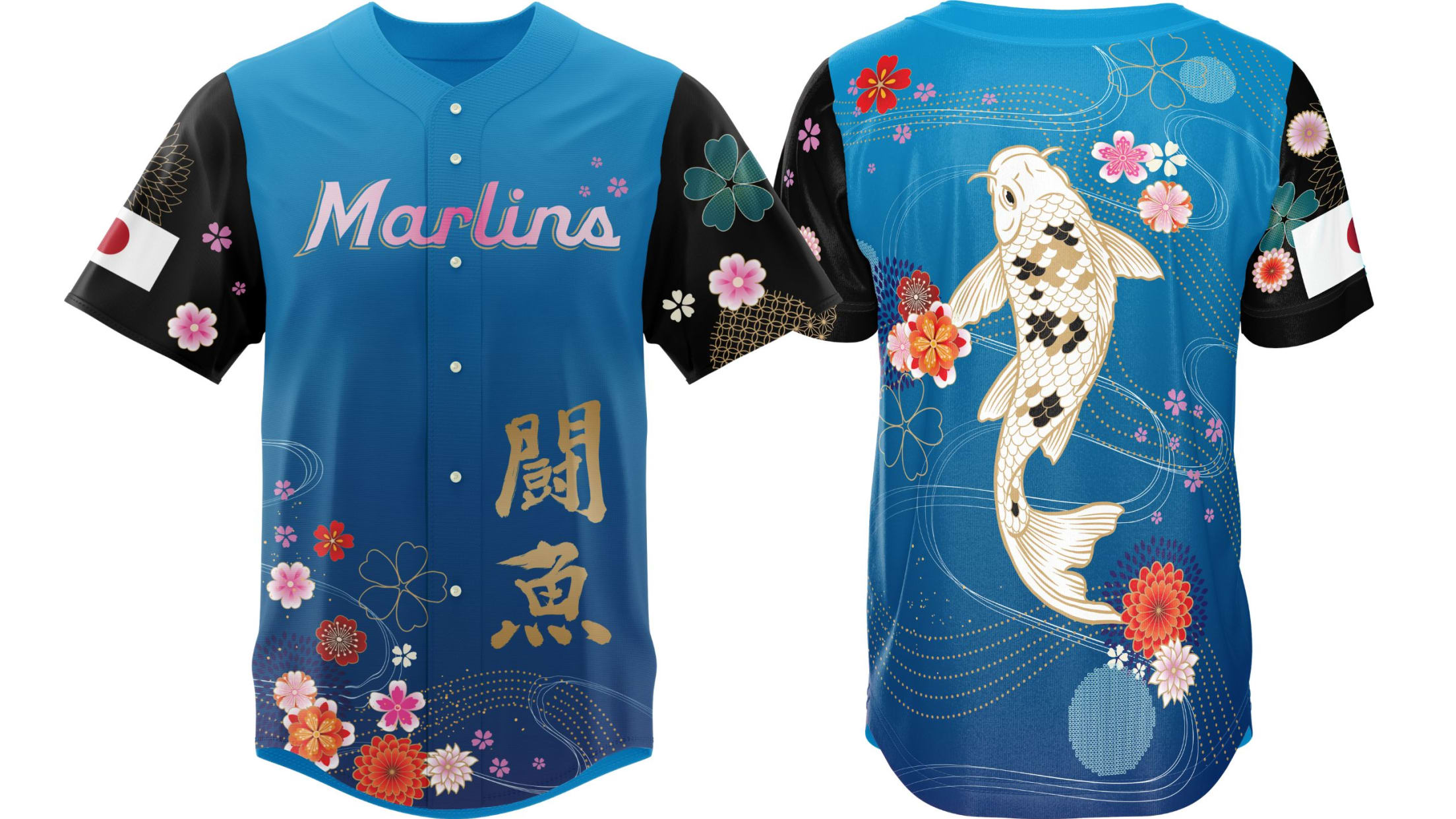 Japanese Heritage Jersey