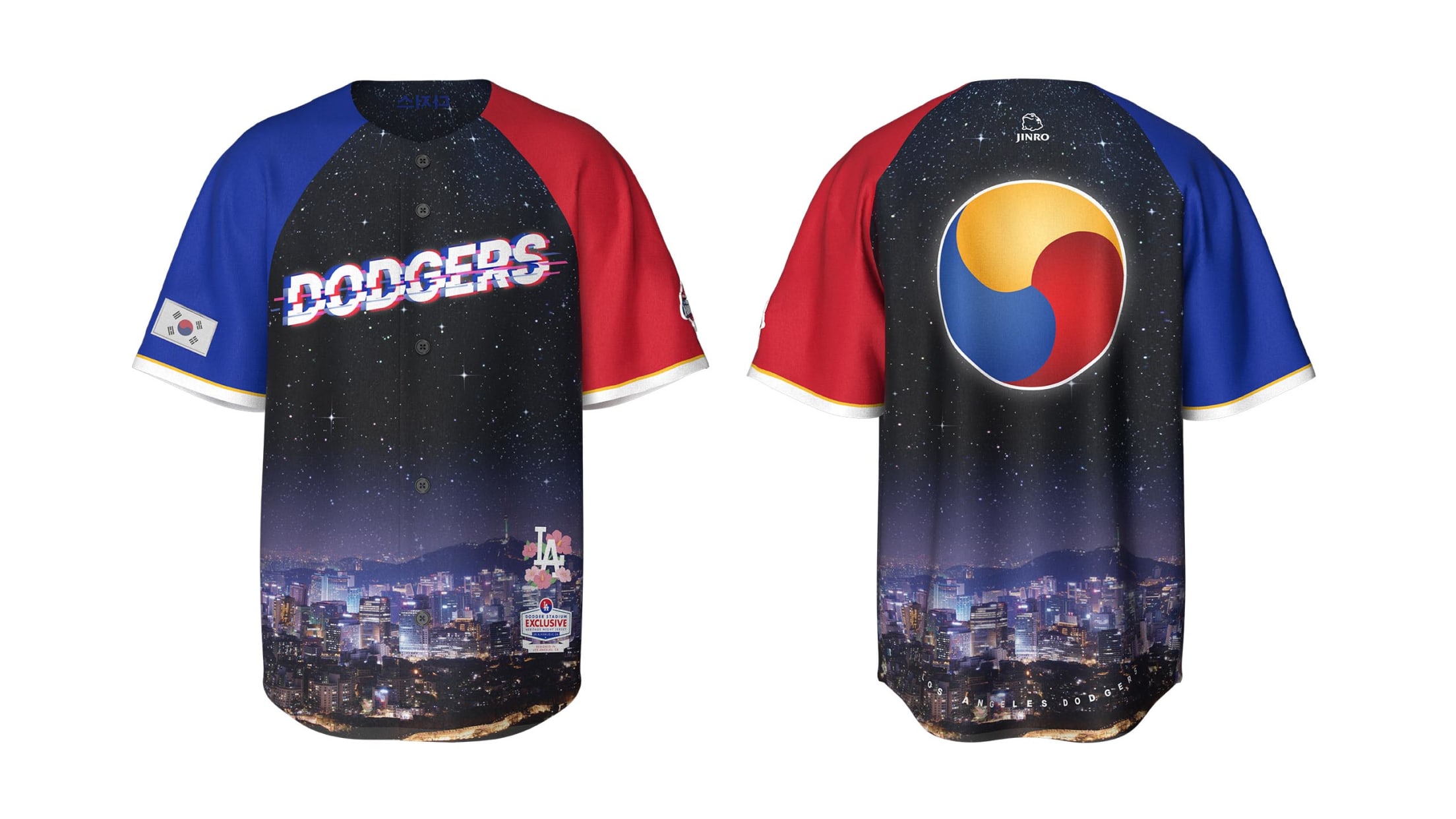Korean Heritage Jersey - August 13