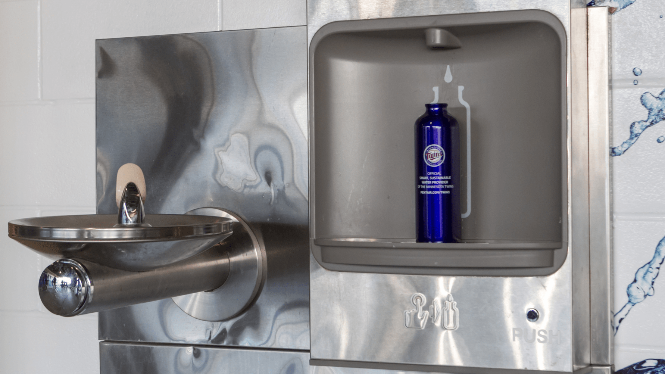 water refill station at Target Field