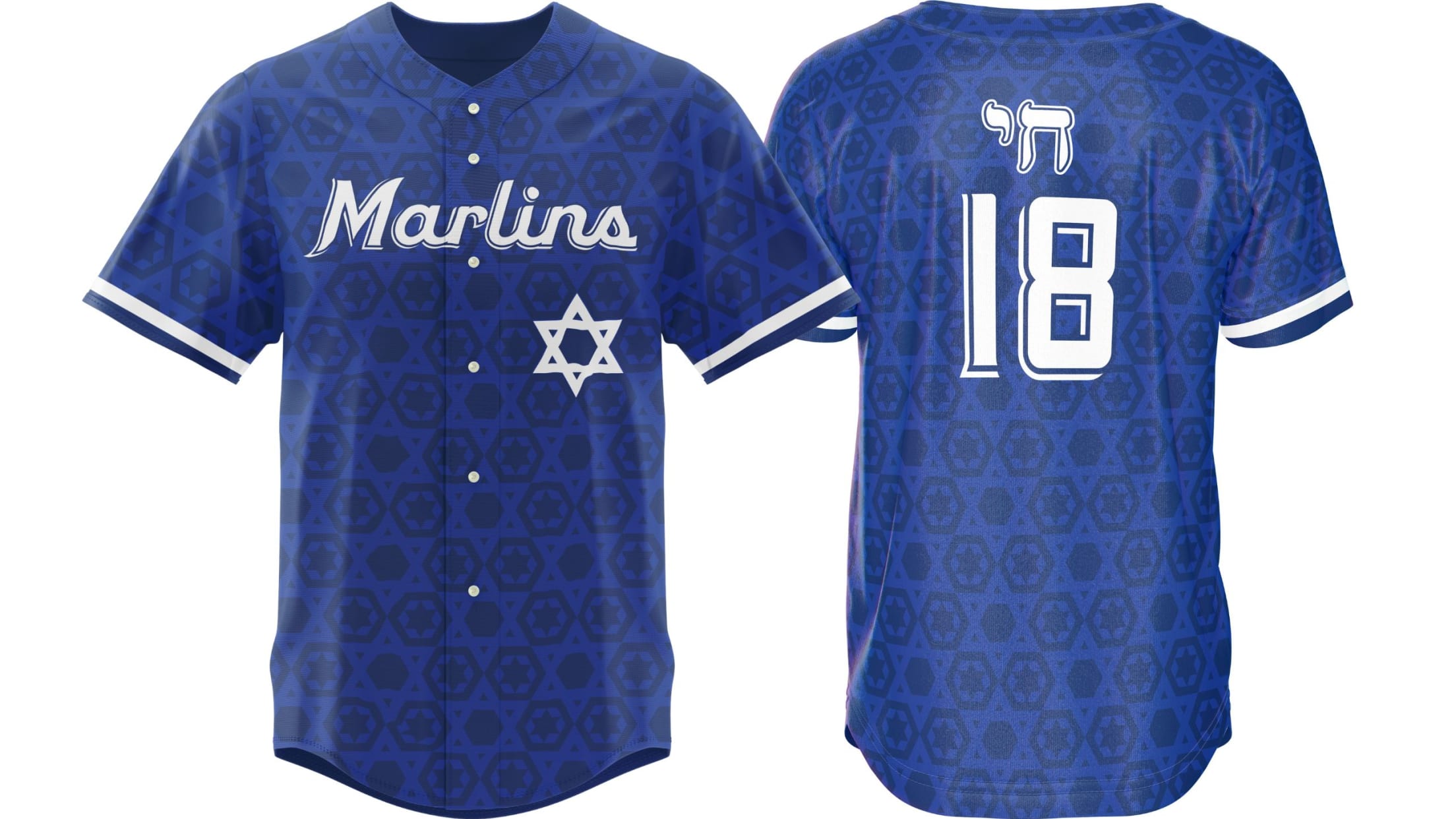 Jewish Community Celebration Jersey