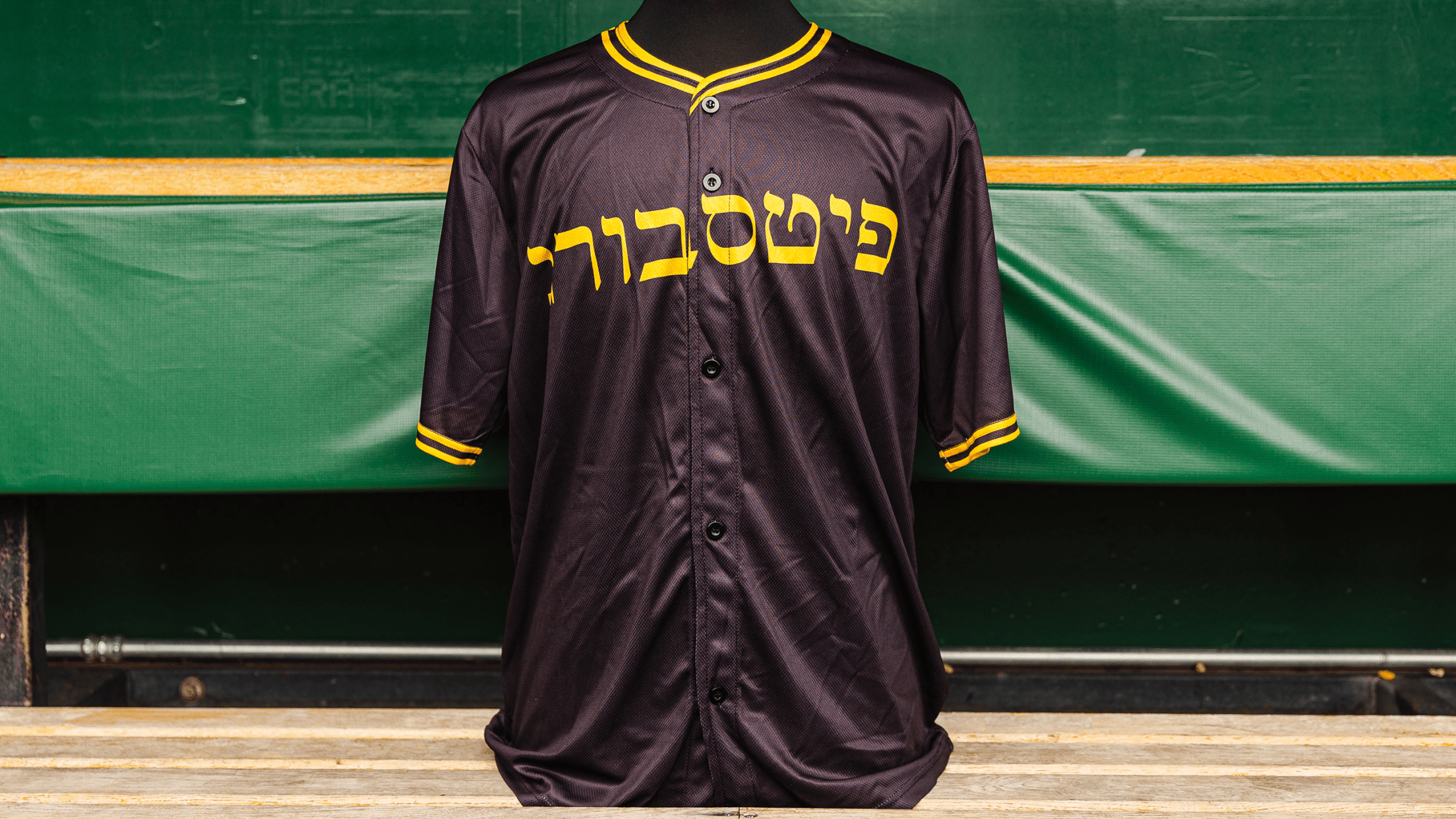 Pirates Jewish Heritage jersey