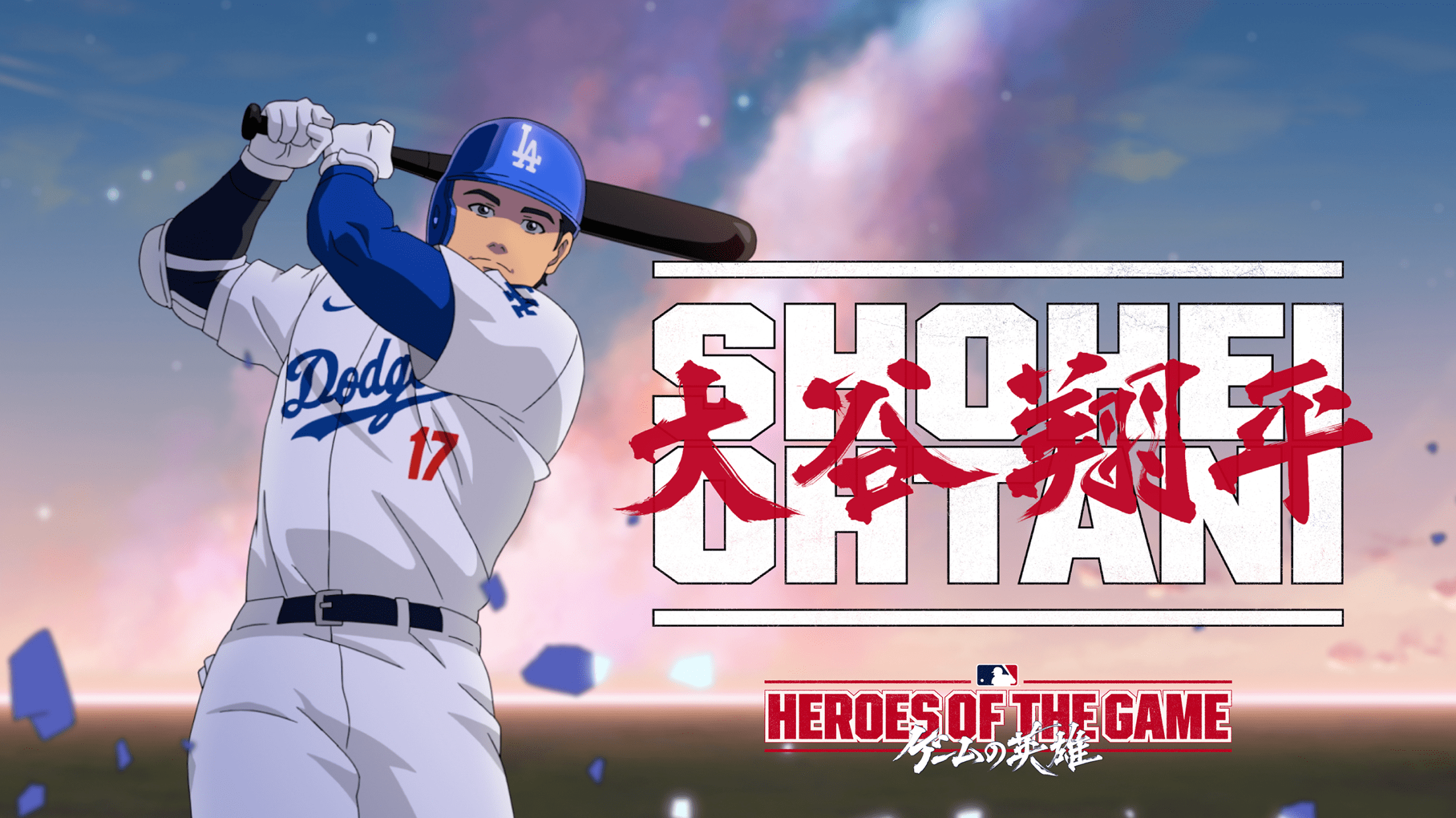 Shohei Ohtani