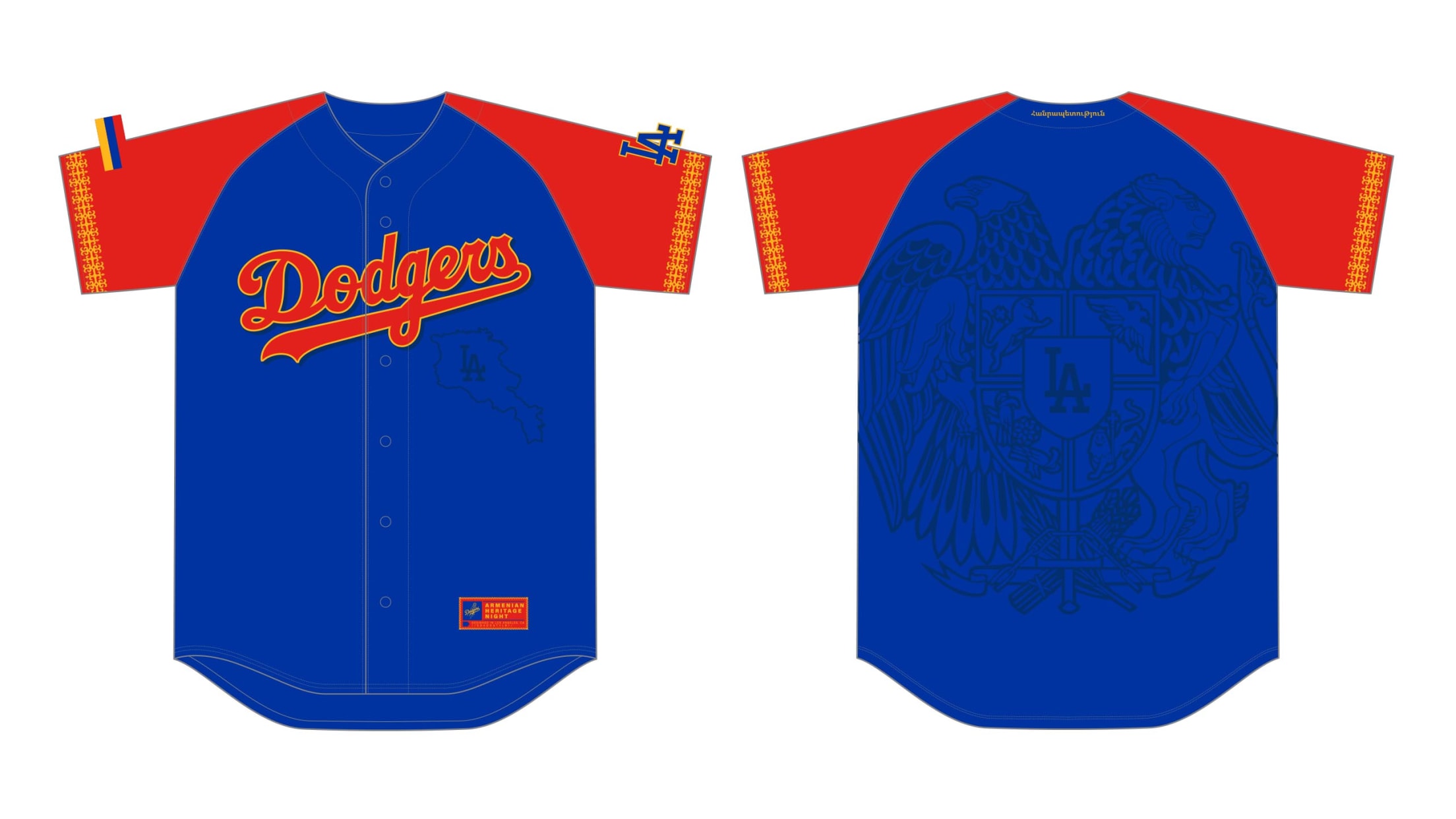 Armenian Heritage Night - August 6