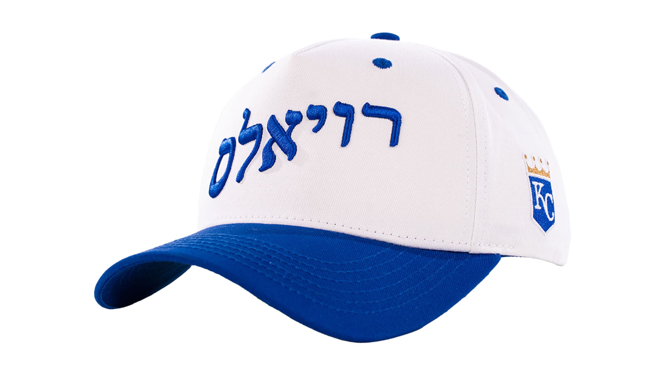 Jewish Heritage Night Hat