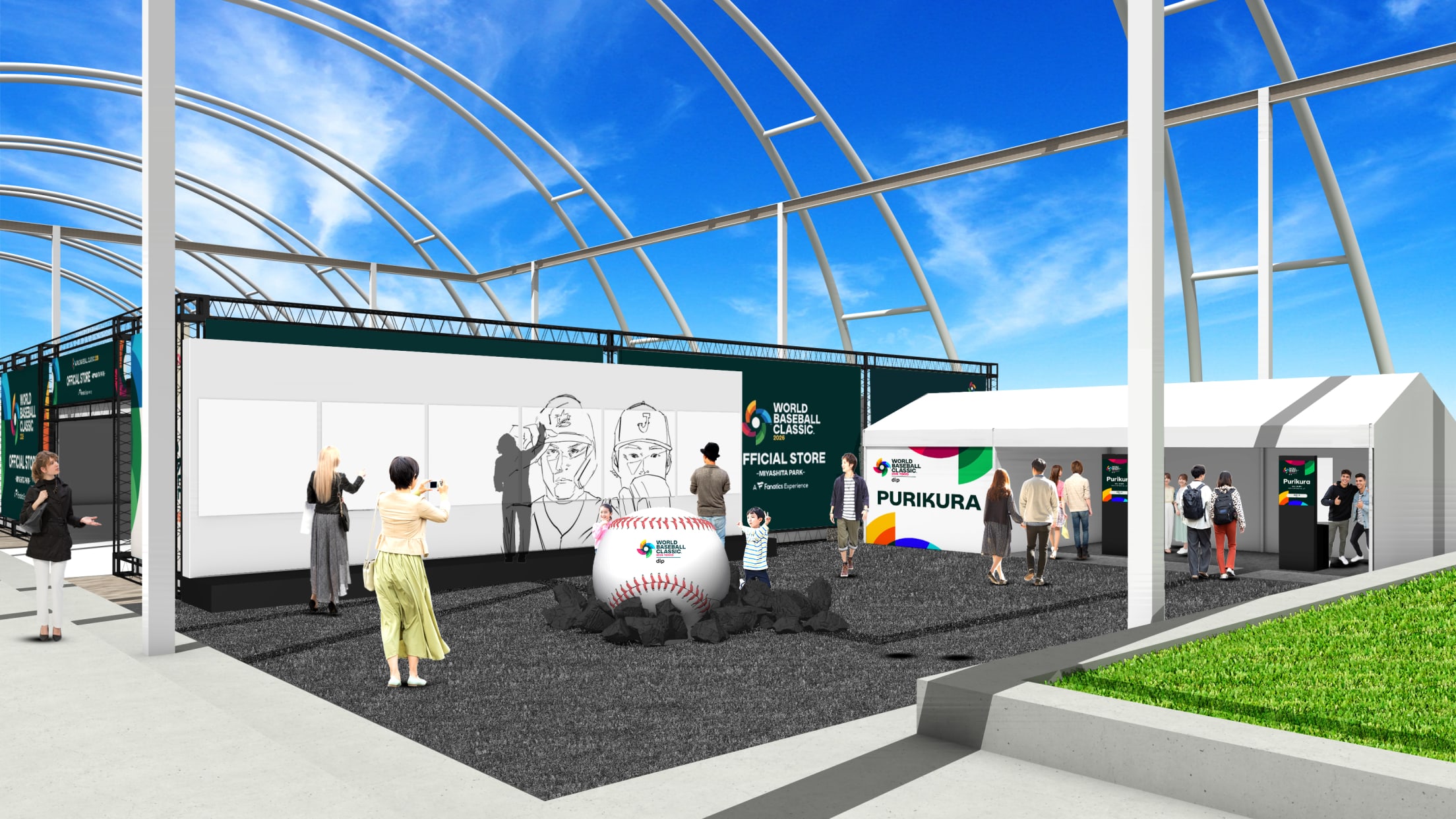 A rendering of fans going to different parts of the World Baseball Classic Fan Zone