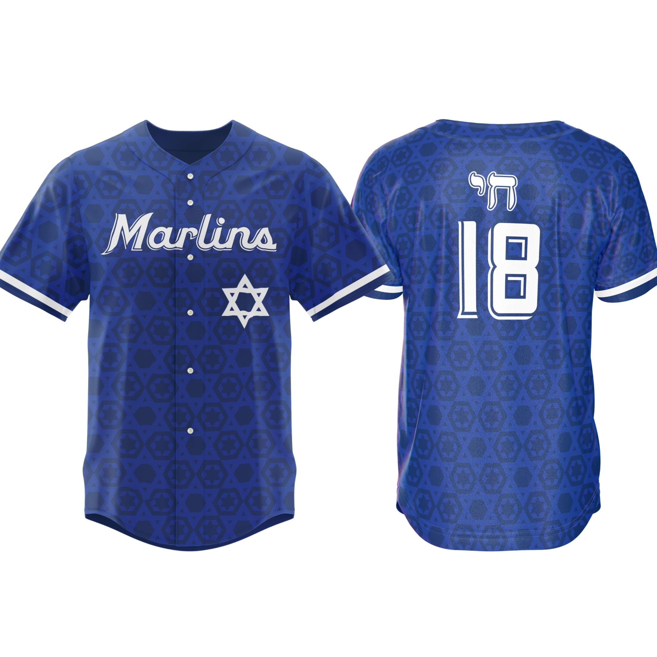 Jewish Community Celebration Jersey
