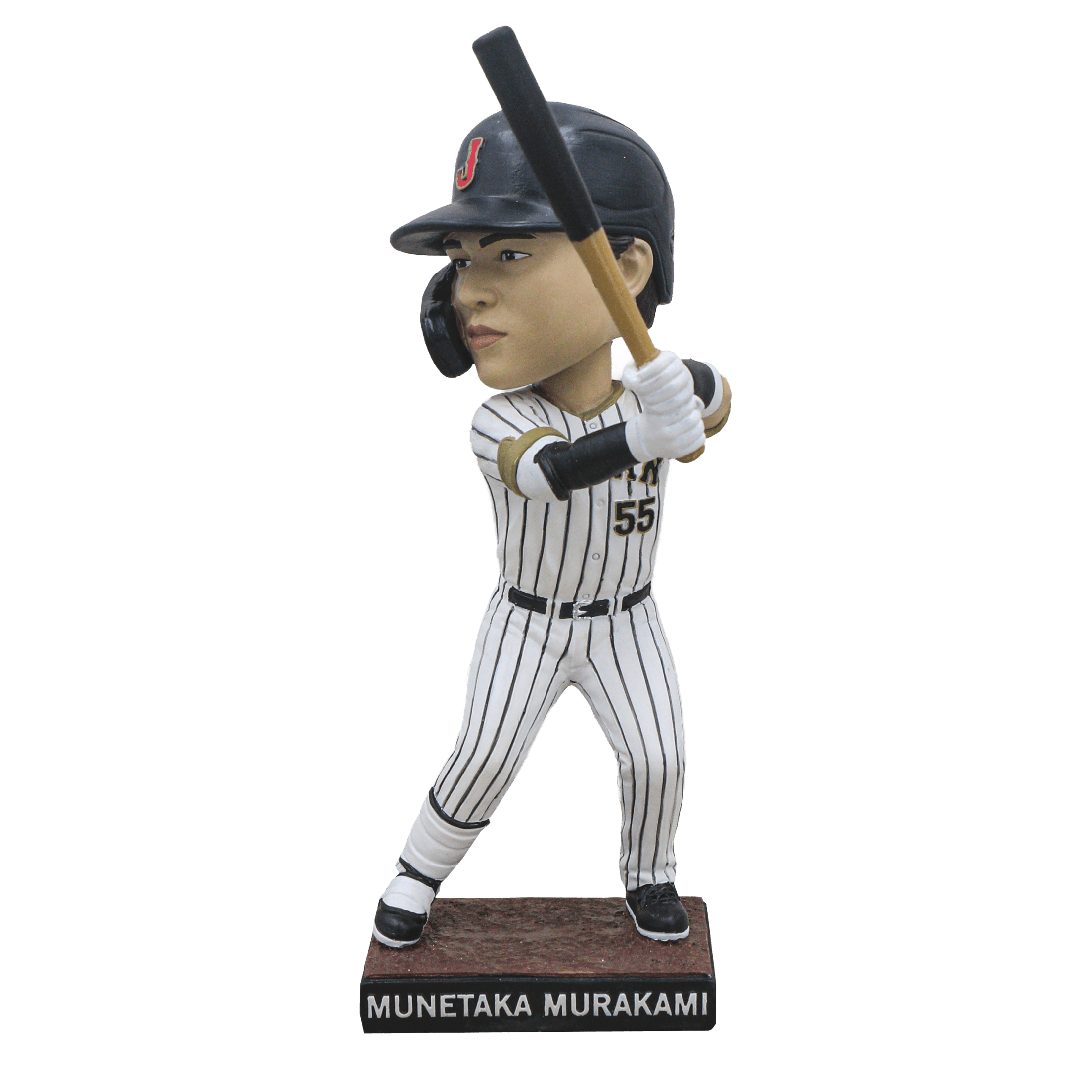 World Baseball Classic Bobblehead Offer