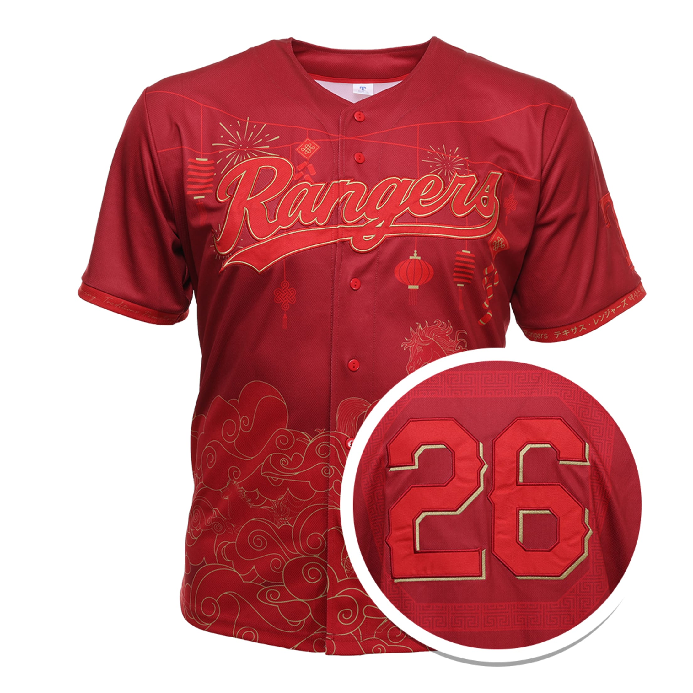 Asian Heritage Night