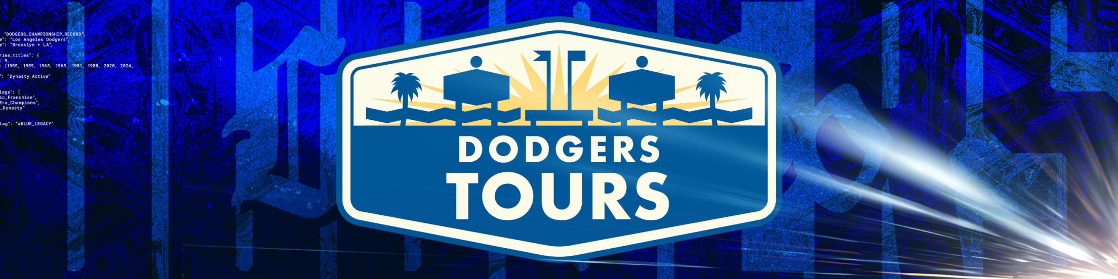 Dodger Tours