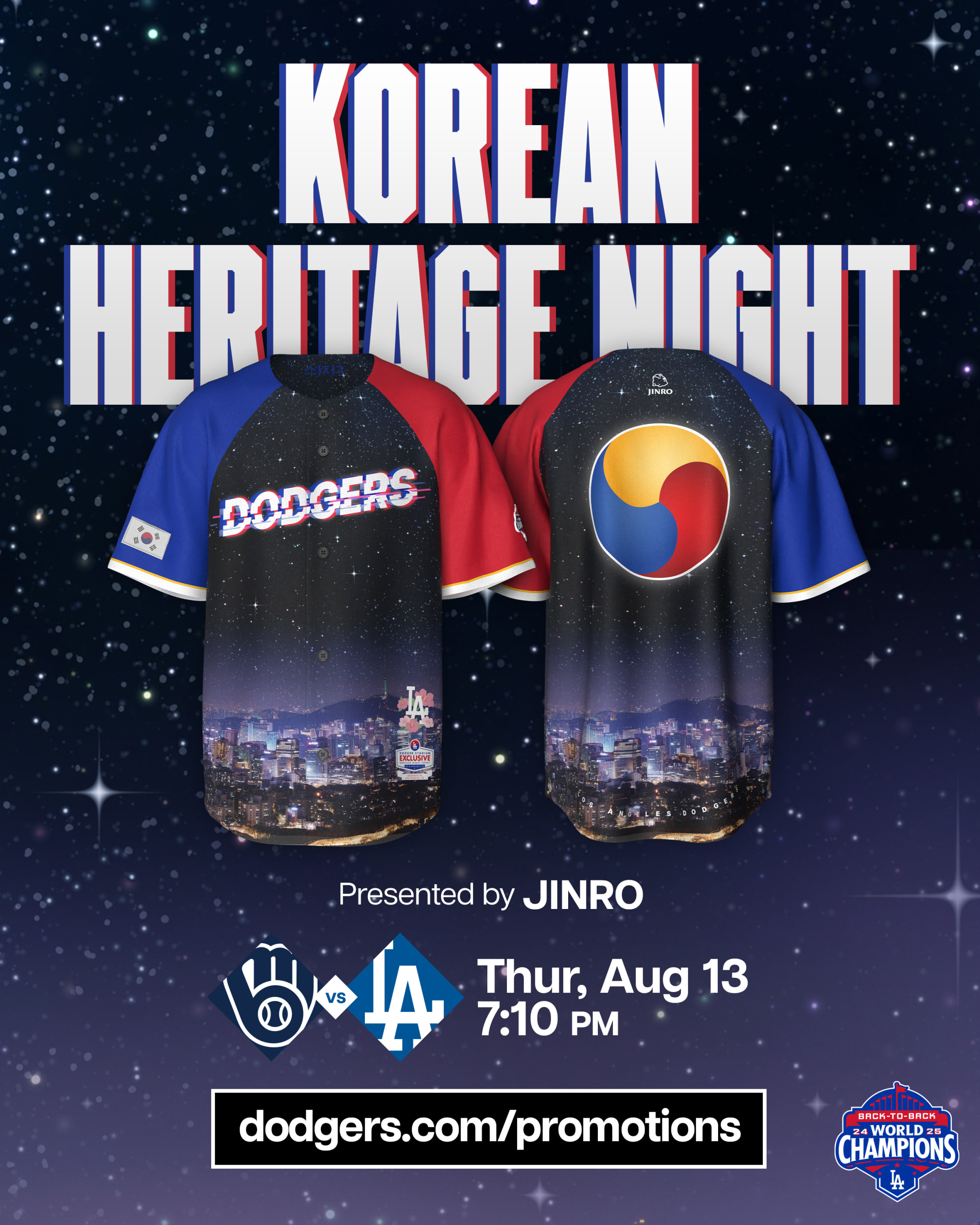 Korean Heritage Night - August 13