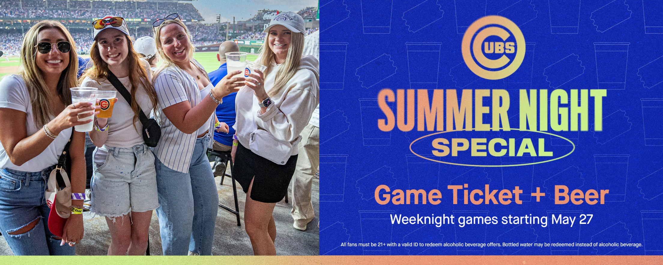 Summer Night Special