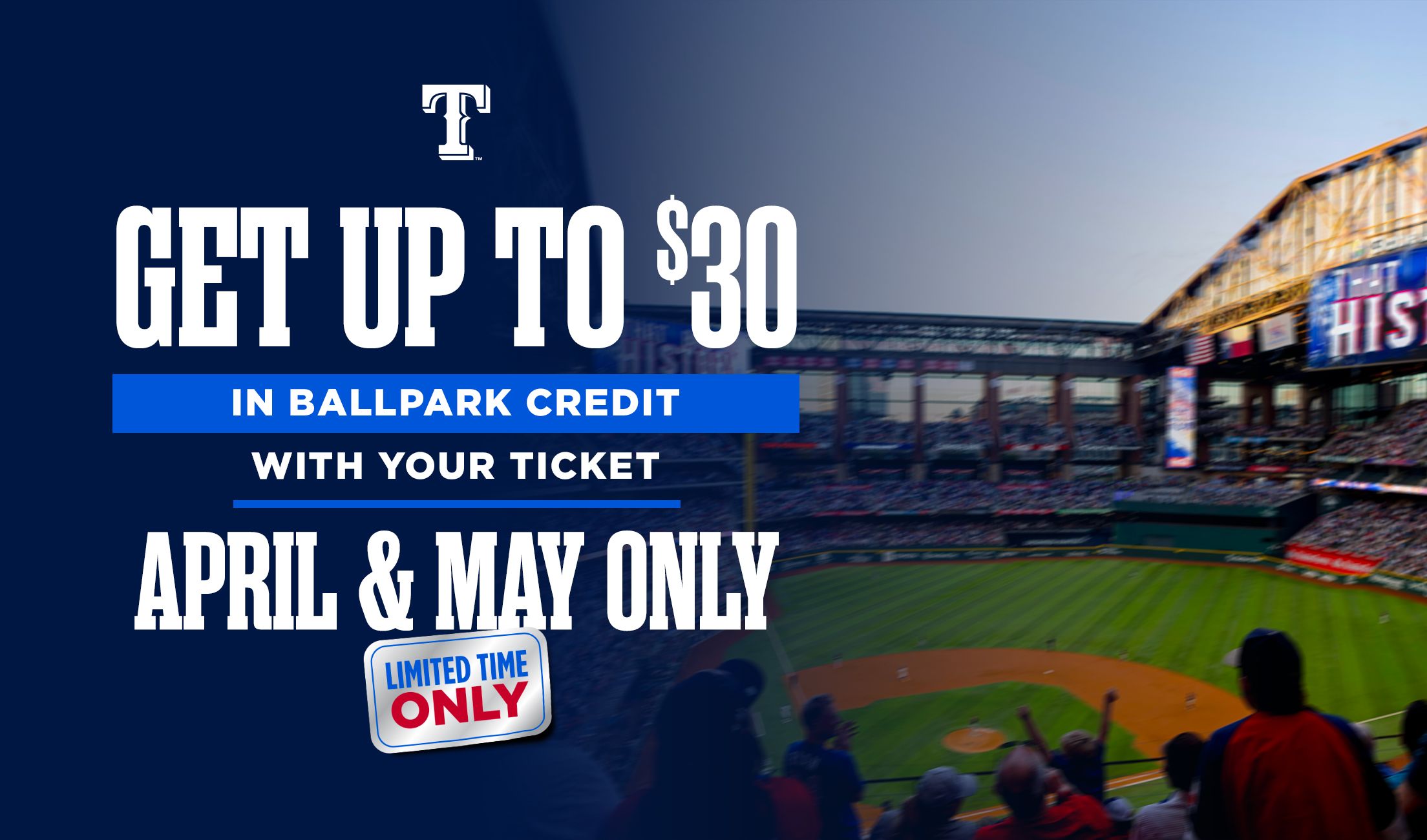 Get up to $30 in ballpark credit with your ticket