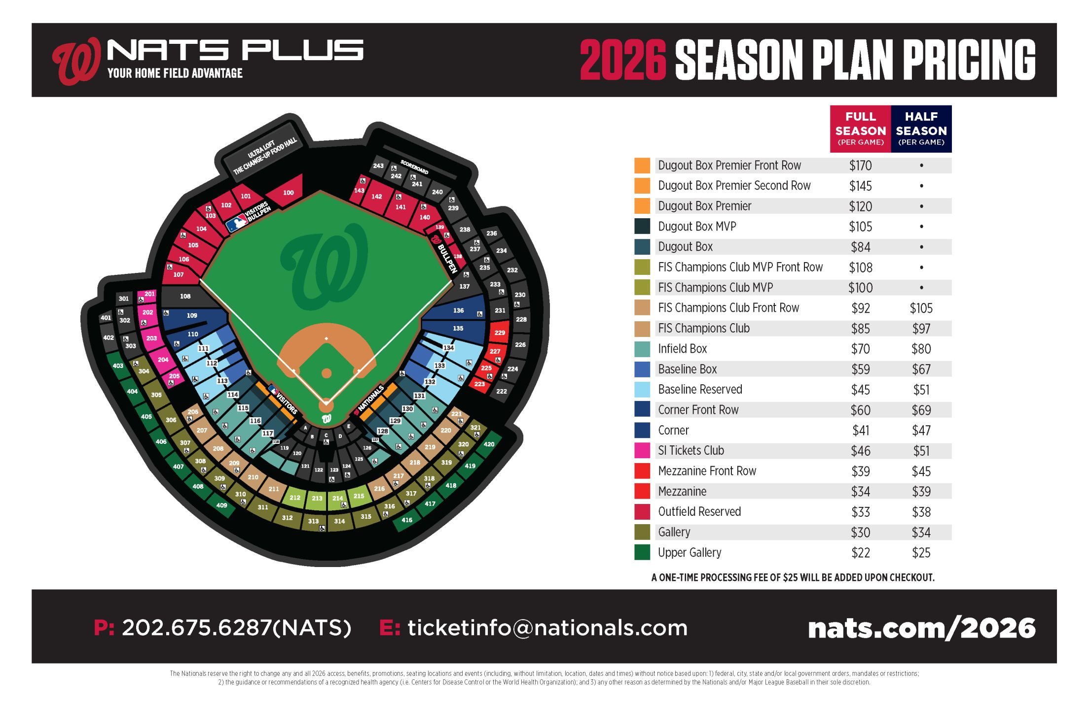 2026 Season Plan Pricing