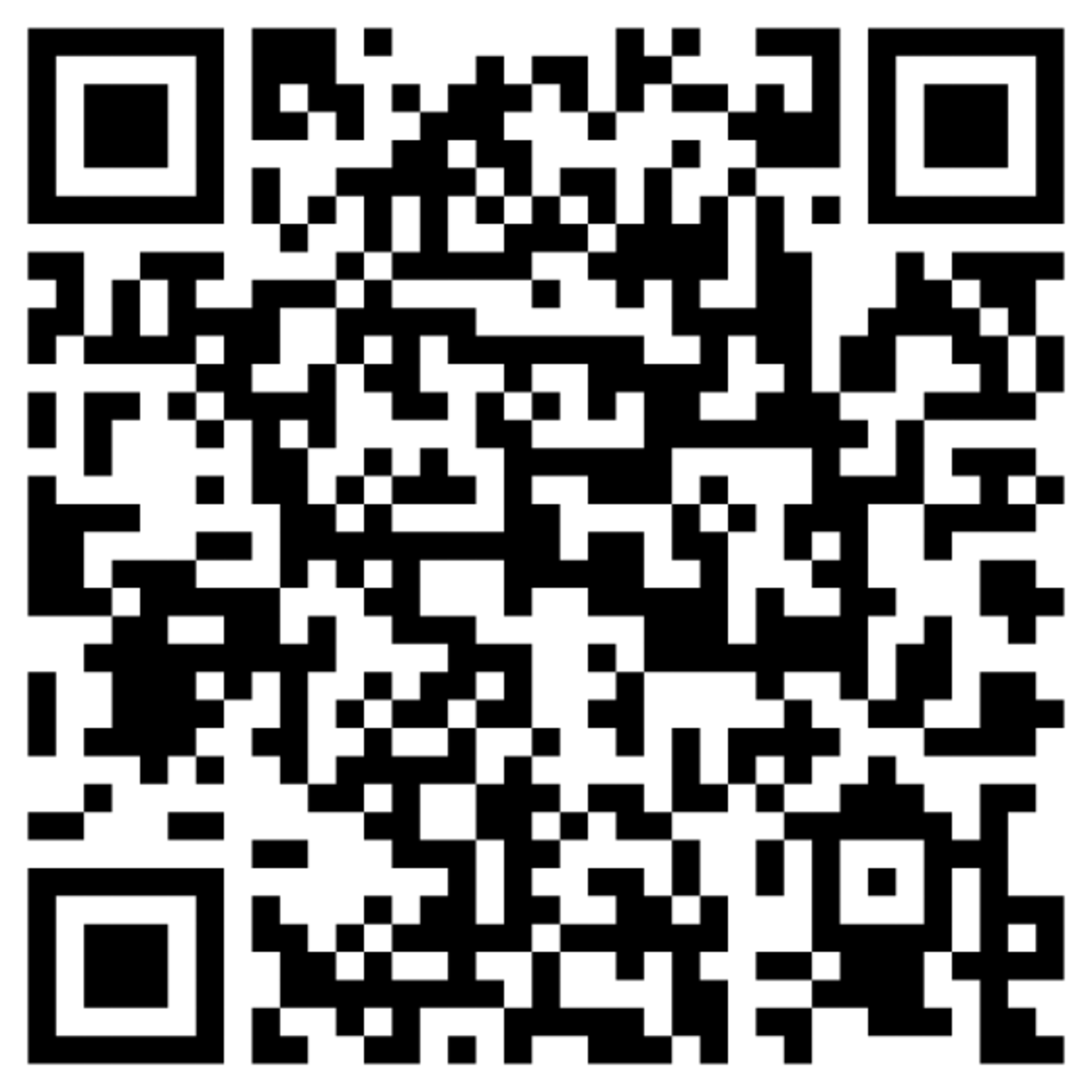 QR code for purchasing a commemorative brick from the Falmouth Commodores