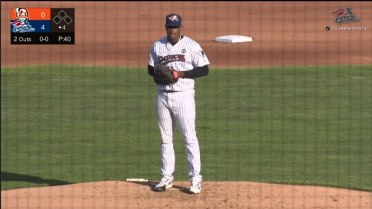 Luis Severino strikes out 5 in 4 perfect innings