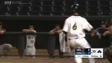 Columbia's Tiberi ties game in extras with sac fly