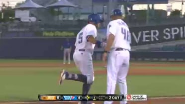 Tulsa's Beaty extends the lead with a three-run homer