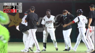 Storm' Luis hits single for walk-off win