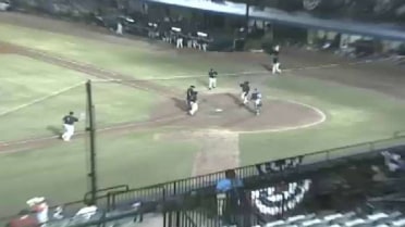 Lund's second dinger for BayBears