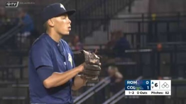 Columbia's Brantley gets seventh strikeout