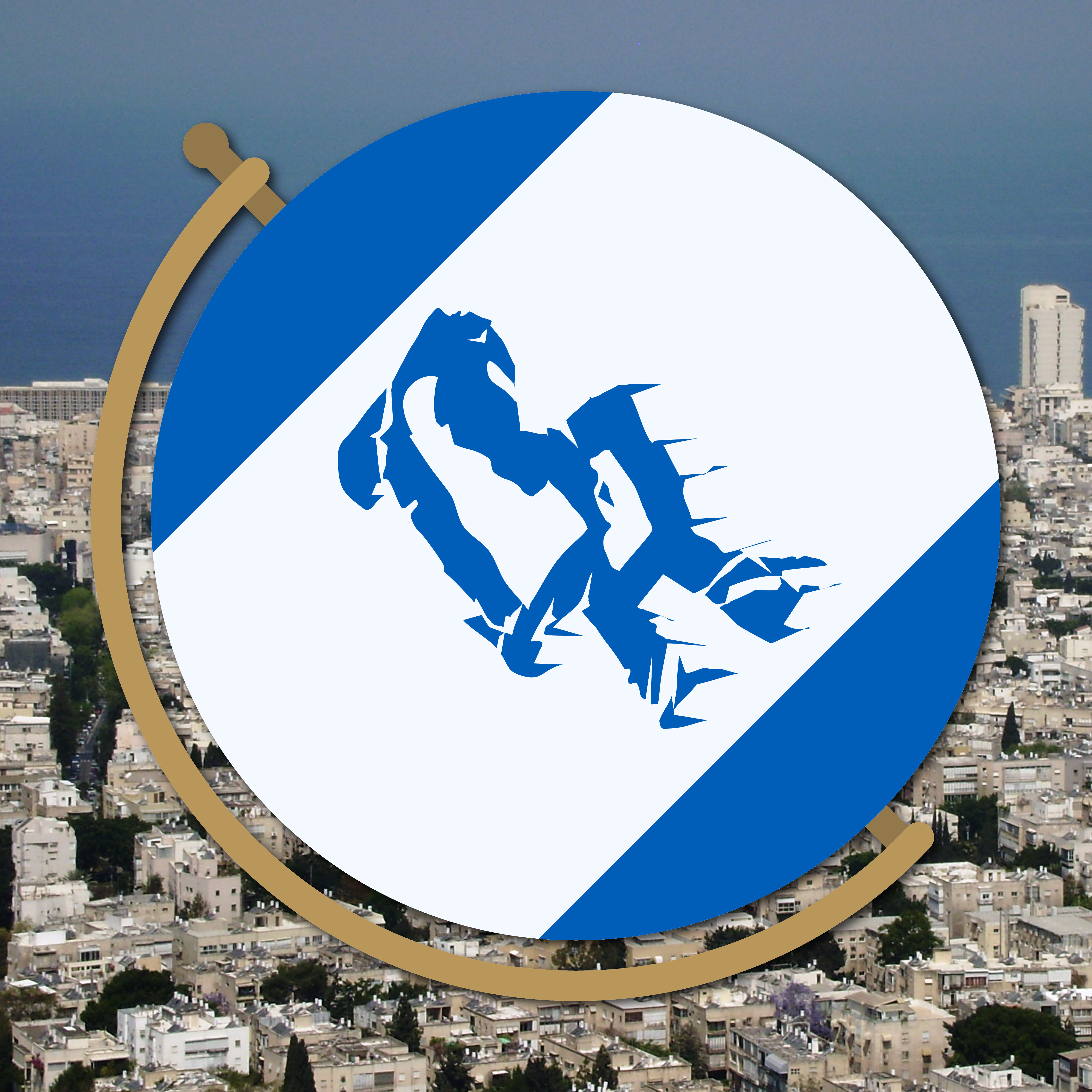 Heritage Series Giveaway: Jewish Heritage Night Fan Flag