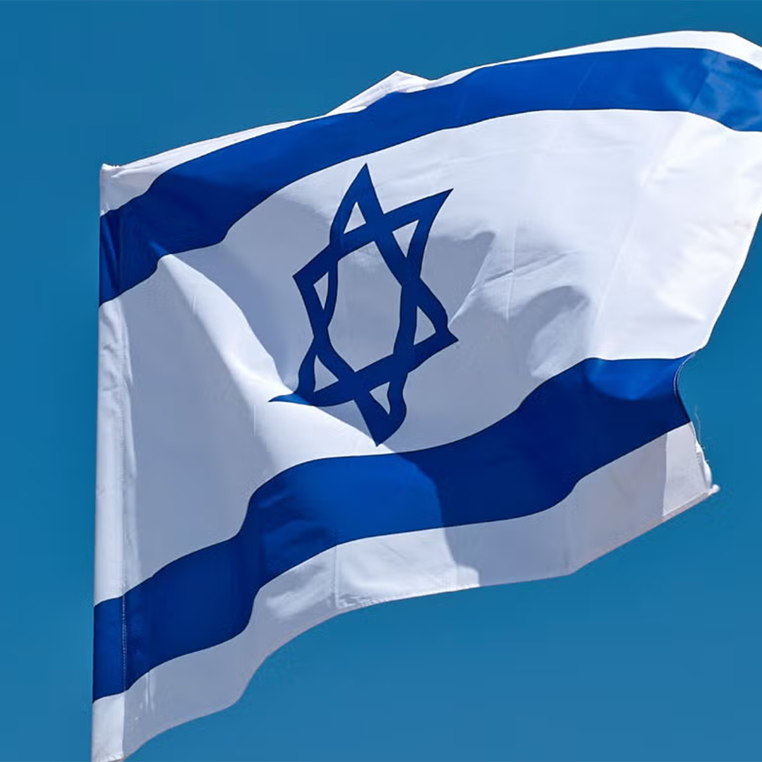 Jewish Heritage Day