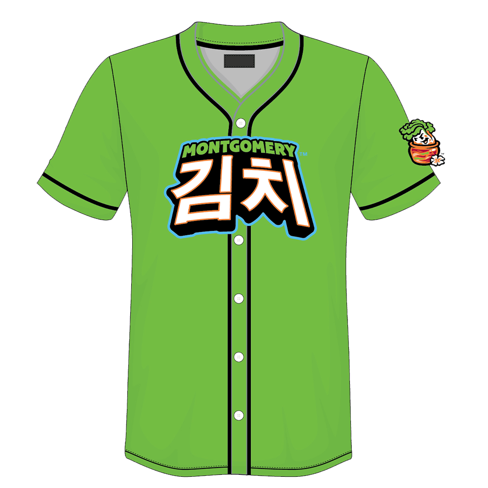 Lil' Crumbs Kimchi Jersey Giveaway