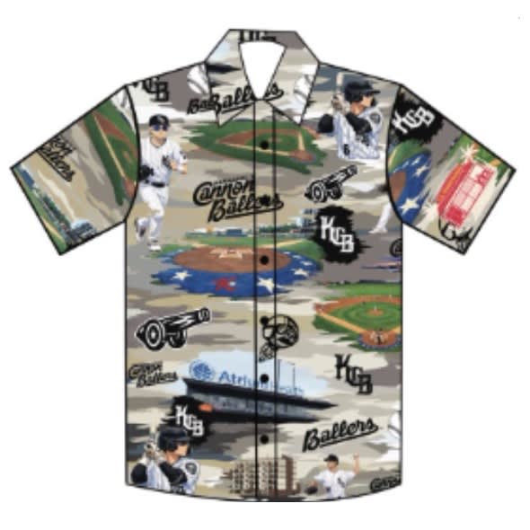 Hawaiian Shirt Giveaway