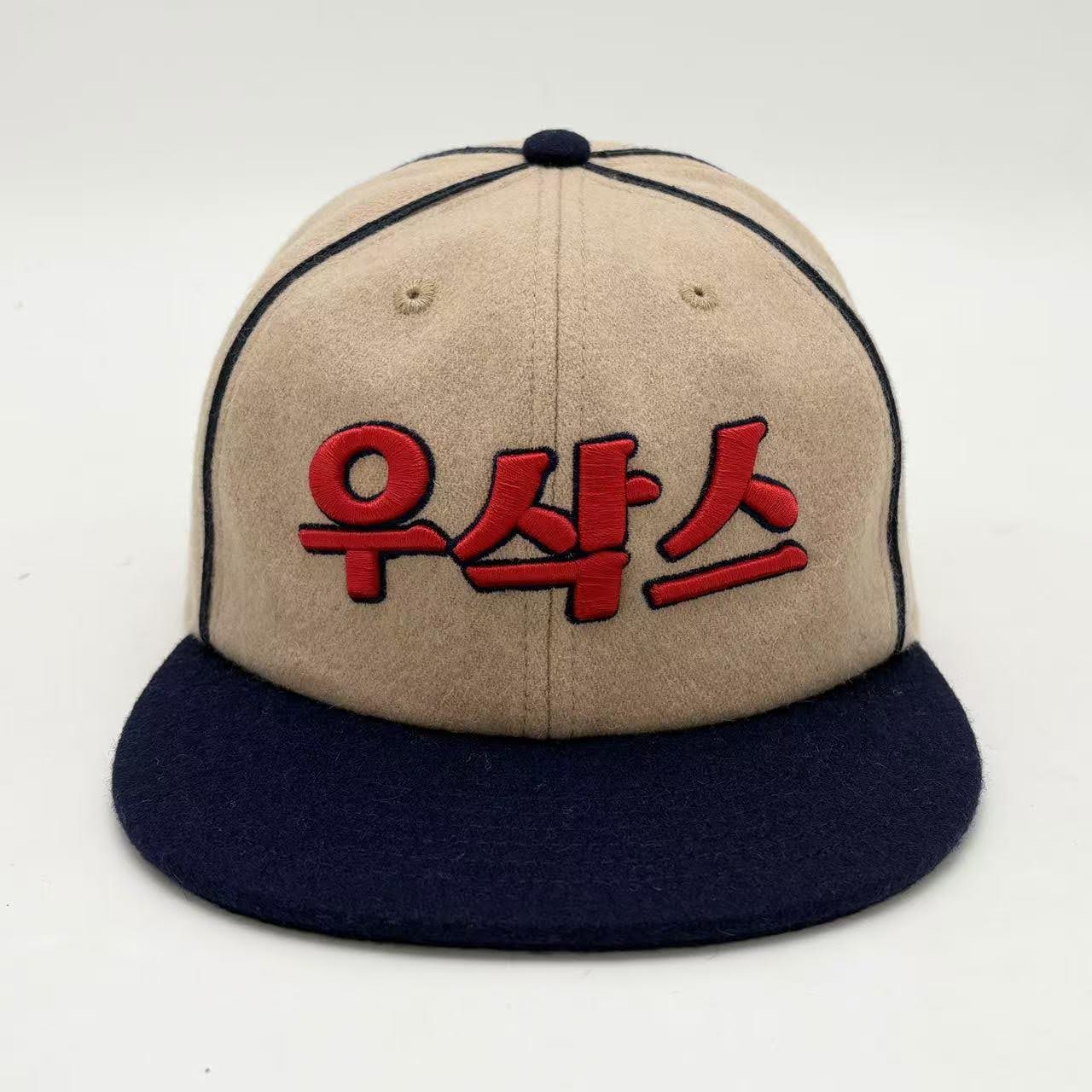 Korean Heritage Night