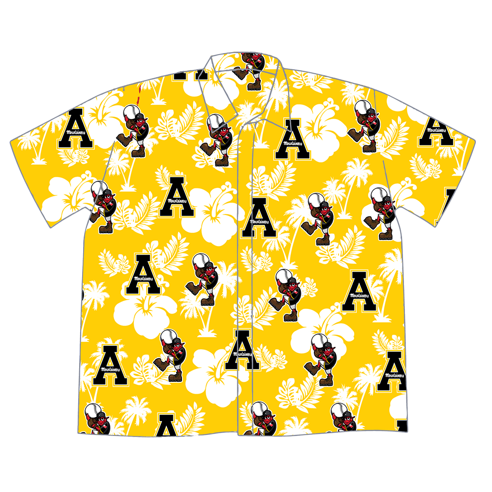 App State Night & Hawaiian Shirt Giveaway