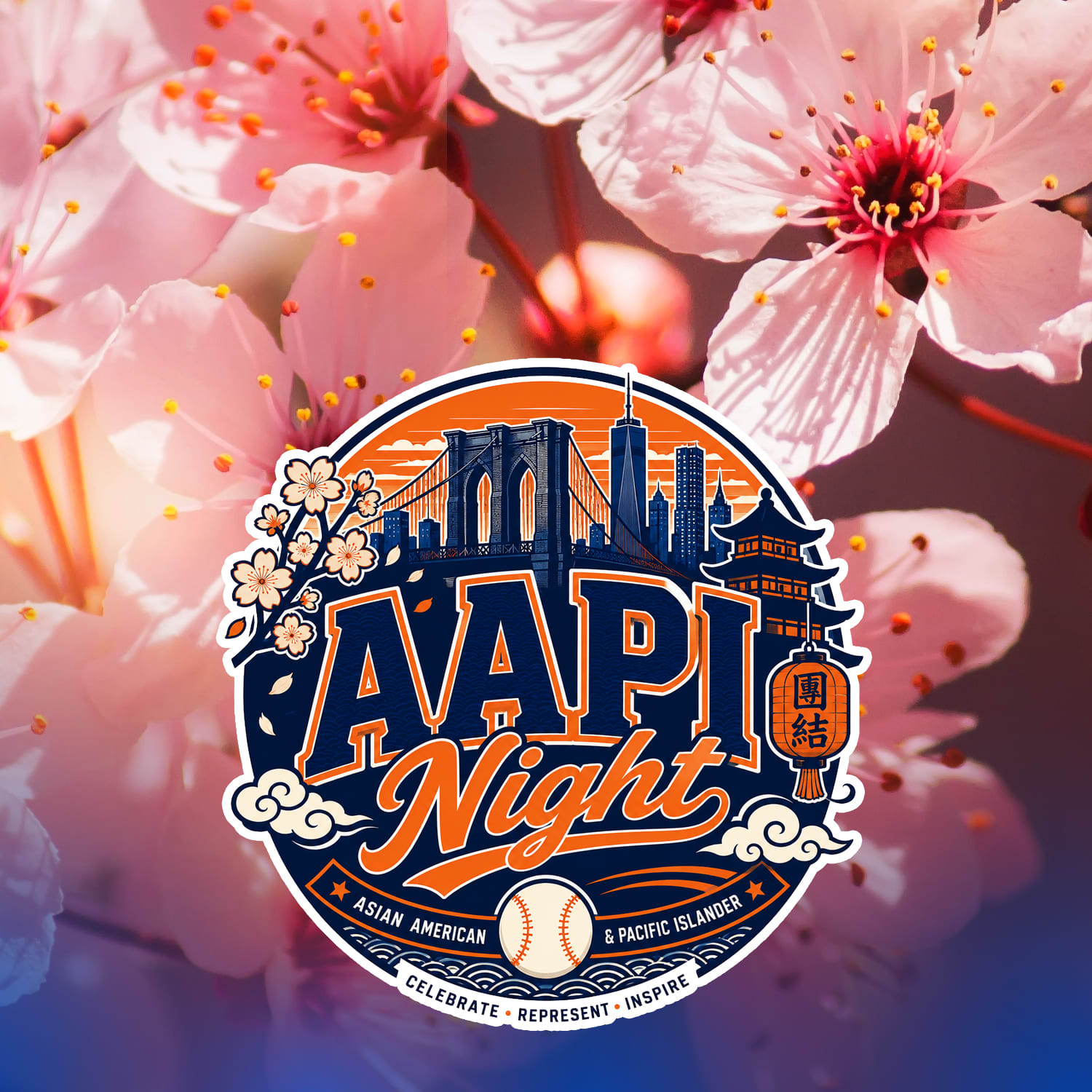 AAPI Night