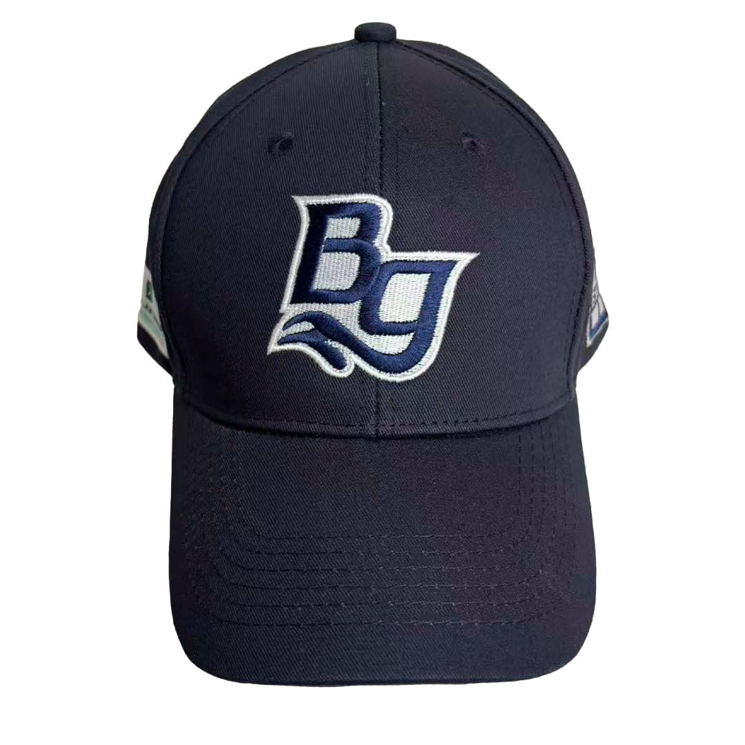 Warren Central High School Hat Giveaway