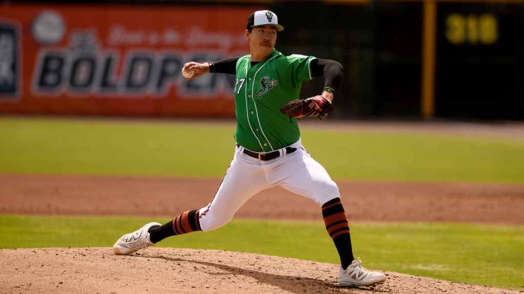 Trey Gibson