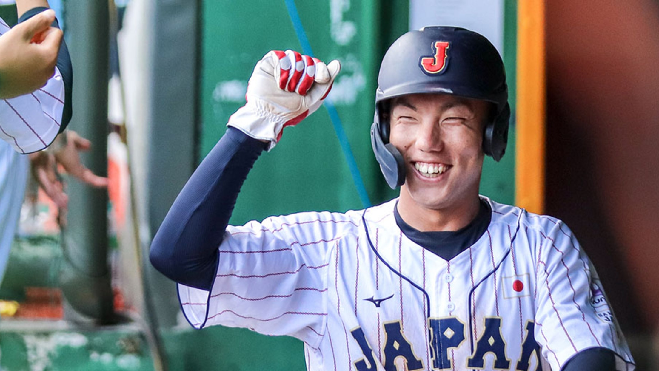 MexicoBeis: Recital de pitcheo de Katayama manda a Japón a la Final |  MiLB.com