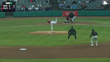 Juan Baez out on a sacrifice fly to left fielder Tai Peete. Josh Adamczewski scores.