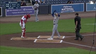 Yolmer Sánchez's first-pitch leadoff homer 