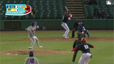 Brock Vradenburg doubles (1) on a fly ball to center fielder Kevin Villavicencio. Joel Dragoo scores. Raider Tello scores.