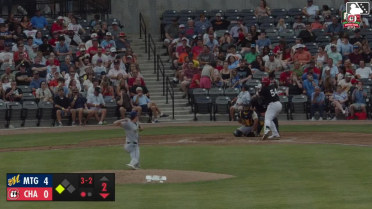 Ruben Ibarra out on a sacrifice fly to first baseman Will Simpson in foul territory. Jay Allen II scores.
